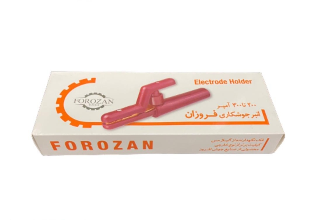 انبر جوشکاری فروزان 200تا300امپر